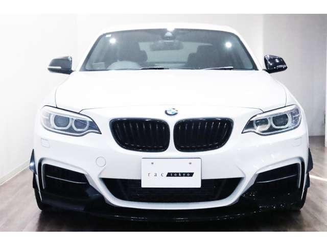 Ref:AUX-21849279 BMW 2 SERIES 2015 - Image 18