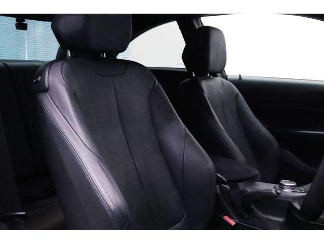 Ref:AUX-21849279 BMW 2 SERIES 2015 - Image 3