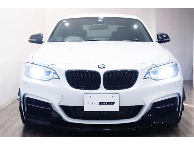 Ref:AUX-21849279 BMW 2 SERIES 2015 - Image 5