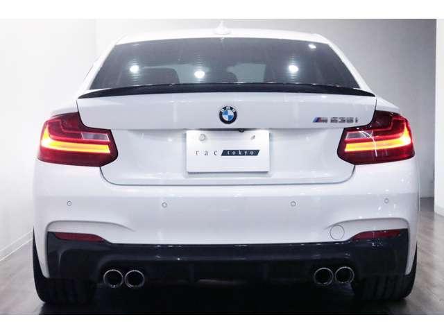 Ref:AUX-21849279 BMW 2 SERIES 2015 - Image 6