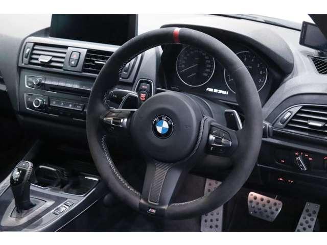 Ref:AUX-21849279 BMW 2 SERIES 2015 - Image 9