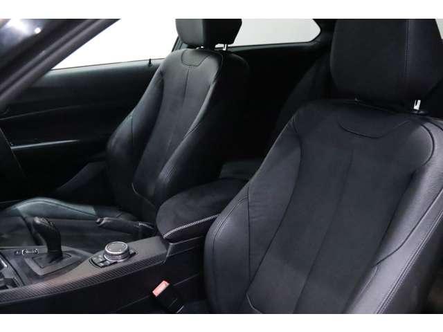 Ref:AUX-21849279 BMW 2 SERIES 2015 - Image 10