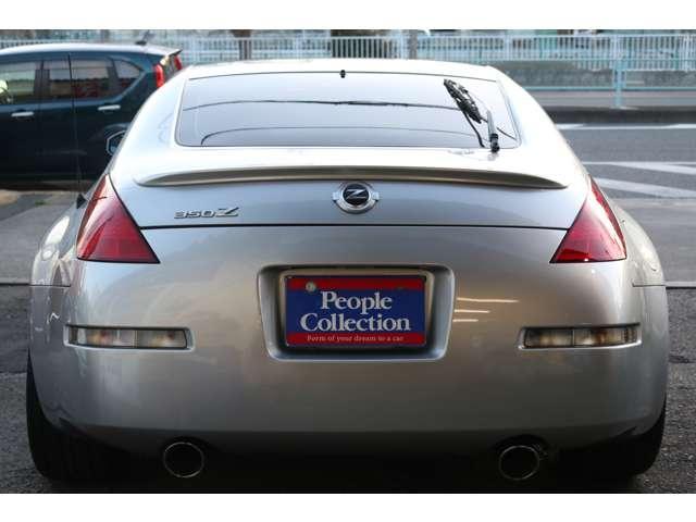 Ref:AUX-21851263 NISSAN FAIRLADY Z 2003 14 Ref:AUX-21851263 NISSAN FAIRLADY Z 2003 - Image 14