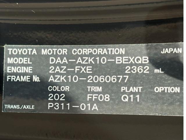 Ref:AUX-21852994 TOYOTA SAI 2013 2 Ref:AUX-21852994 TOYOTA SAI 2013 - Image 2