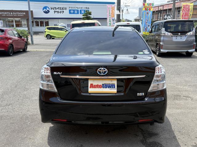 Ref:AUX-21852994 TOYOTA SAI 2013 17 Ref:AUX-21852994 TOYOTA SAI 2013 - Image 17