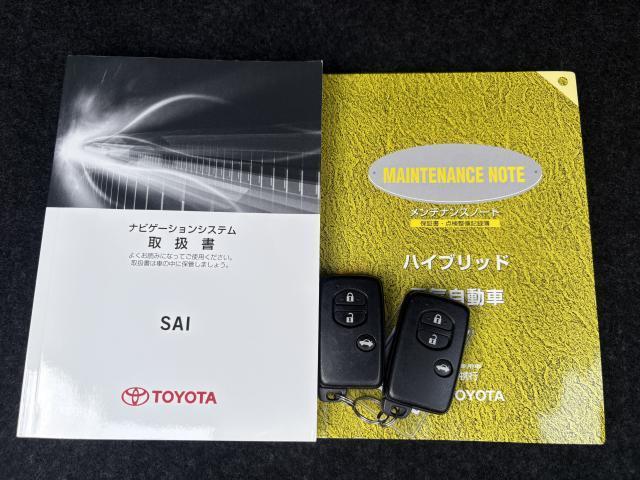 Ref:AUX-21852994 TOYOTA SAI 2013 9 Ref:AUX-21852994 TOYOTA SAI 2013 - Image 9