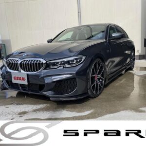 2022 Bmw 3 Series gray gasoline used car Japan export