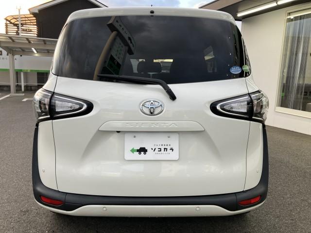 Ref:AUX-21855216 TOYOTA SIENTA 2020 - Image 2