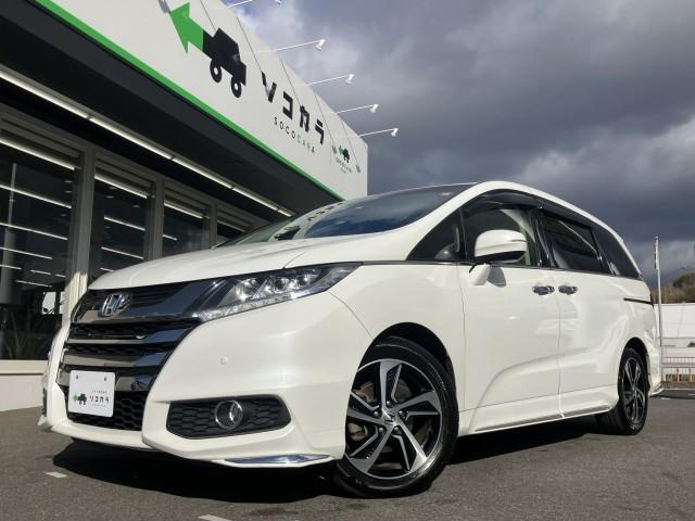 Ref:AUX-21855585 HONDA ODYSSEY 2016