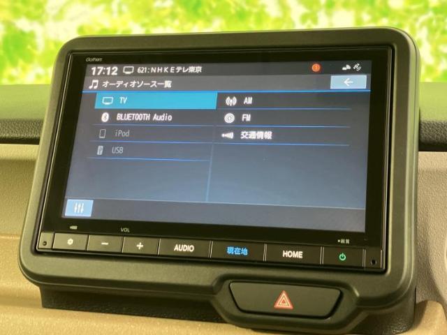 Ref:AUX-21867242 HONDA N-BOX 2025 11 Ref:AUX-21867242 HONDA N-BOX 2025 - Image 11