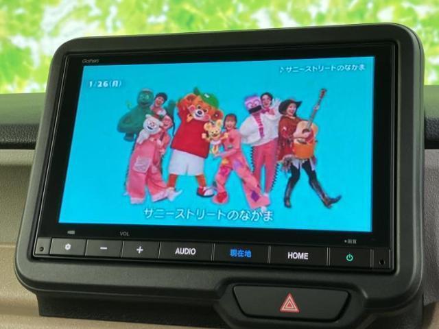 Ref:AUX-21867242 HONDA N-BOX 2025 12 Ref:AUX-21867242 HONDA N-BOX 2025 - Image 12