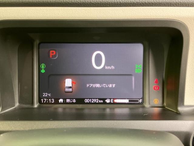 Ref:AUX-21867242 HONDA N-BOX 2025 14 Ref:AUX-21867242 HONDA N-BOX 2025 - Image 14