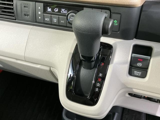 Ref:AUX-21867242 HONDA N-BOX 2025 18 Ref:AUX-21867242 HONDA N-BOX 2025 - Image 18