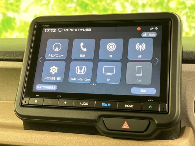 Ref:AUX-21867242 HONDA N-BOX 2025 9 Ref:AUX-21867242 HONDA N-BOX 2025 - Image 9