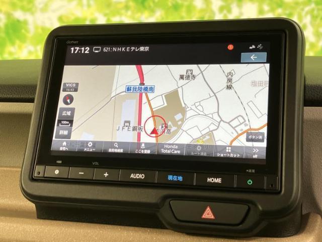 Ref:AUX-21867242 HONDA N-BOX 2025 10 Ref:AUX-21867242 HONDA N-BOX 2025 - Image 10