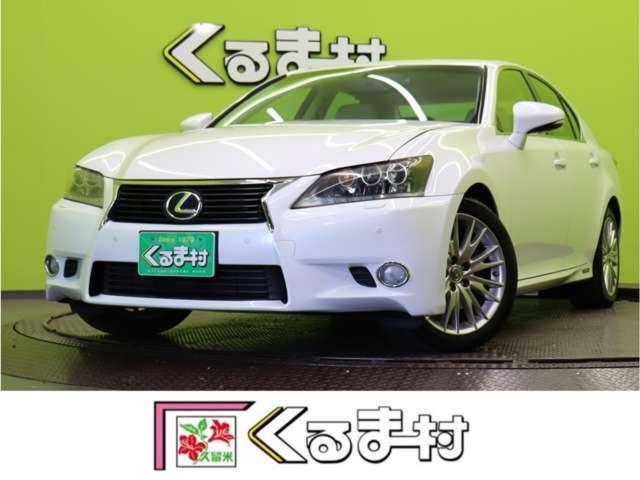Ref:AUX-21867376 LEXUS GS 2013
