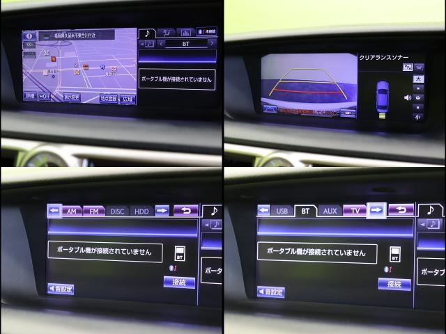 Ref:AUX-21867376 LEXUS GS 2013 - Image 4