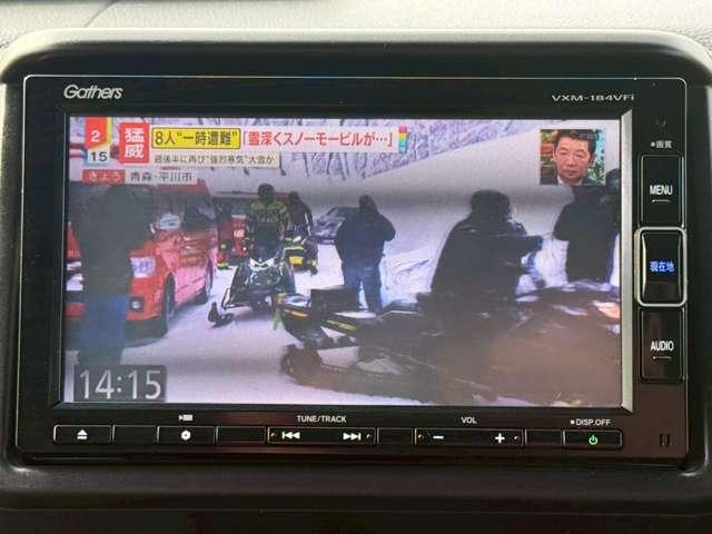 Ref:AUX-21868407 HONDA N-VAN PLUS STYLE 2018 - Image 15