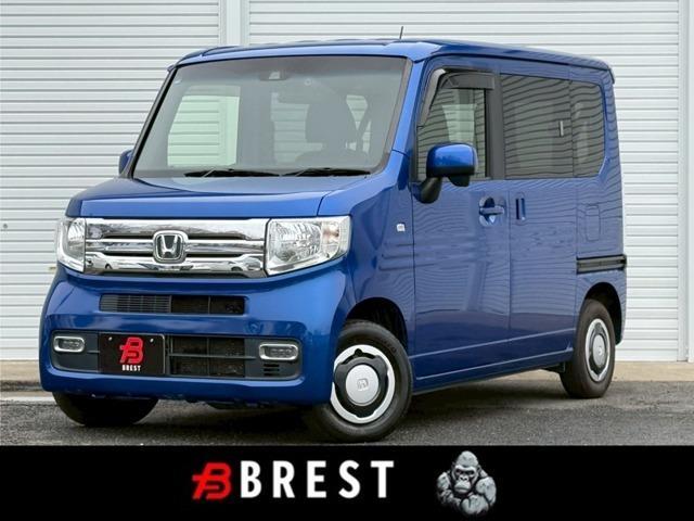 Ref:AUX-21868407 HONDA N-VAN PLUS STYLE 2018