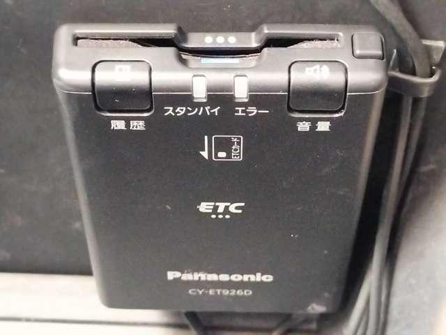 Ref:AUX-21868692 TOYOTA NOAH 2014 8 Ref:AUX-21868692 TOYOTA NOAH 2014 - Image 8