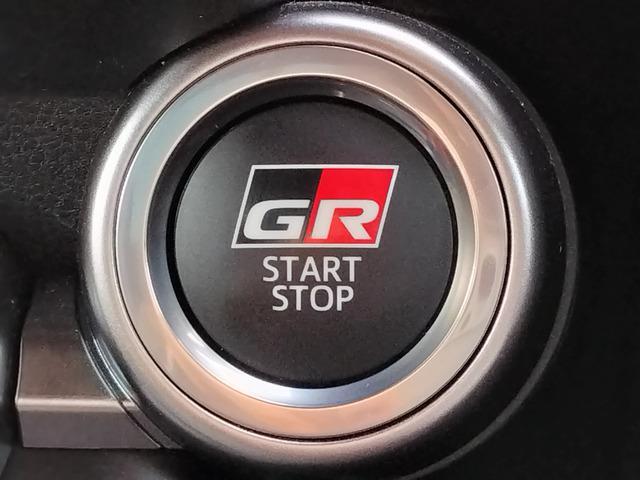 Ref:AUX-21868745 TOYOTA GR86 2024 12 Ref:AUX-21868745 TOYOTA GR86 2024 - Image 12