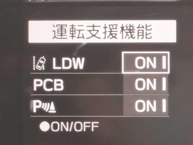 Ref:AUX-21868745 TOYOTA GR86 2024 6 Ref:AUX-21868745 TOYOTA GR86 2024 - Image 6