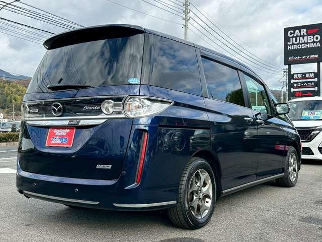 Ref:AUX-21870767 MAZDA BIANTE 2013 - Image 2