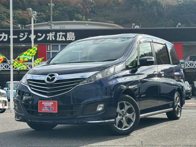 Ref:AUX-21870767 MAZDA BIANTE 2013