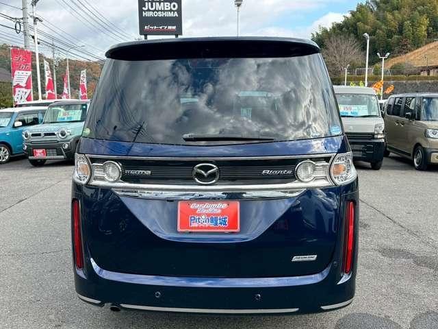 Ref:AUX-21870767 MAZDA BIANTE 2013 - Image 6