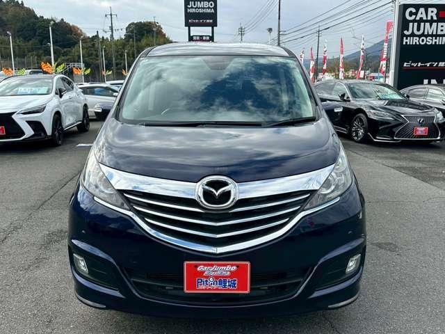 Ref:AUX-21870767 MAZDA BIANTE 2013 - Image 7