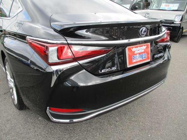 Ref:AUX-21870963 LEXUS ES 2019 - Image 11
