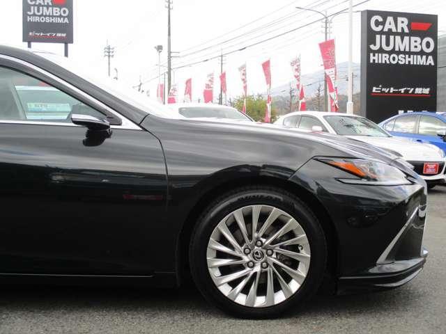 Ref:AUX-21870963 LEXUS ES 2019 - Image 14