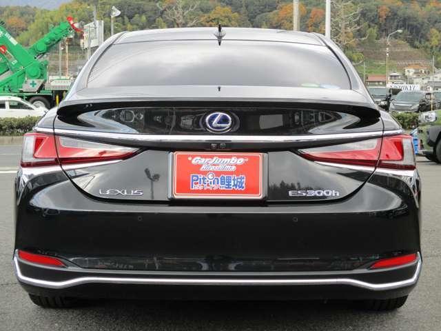 Ref:AUX-21870963 LEXUS ES 2019 - Image 8