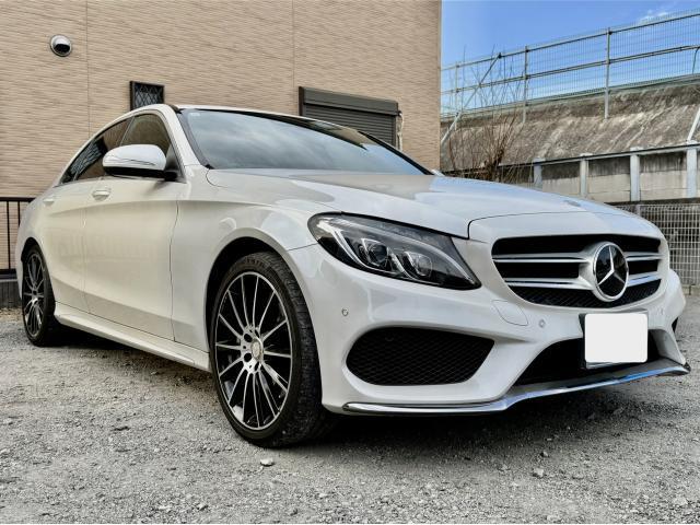 Ref:AUX-21874671 MERCEDES BENZ C-CLASS 2015 - Image 12