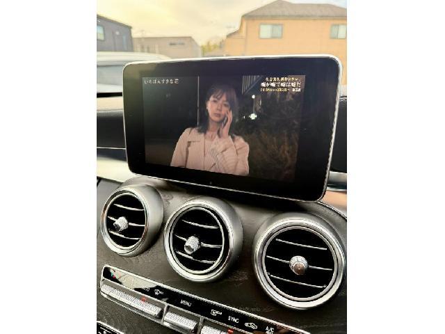 Ref:AUX-21874671 MERCEDES BENZ C-CLASS 2015 - Image 5