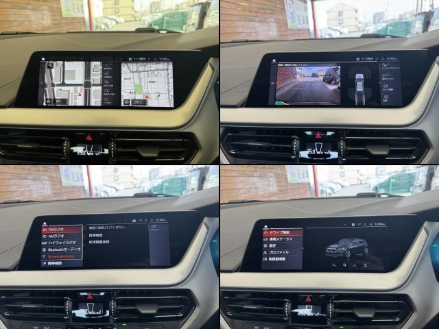 Ref:AUX-21880552 BMW 1 SERIES 2020 - Image 11