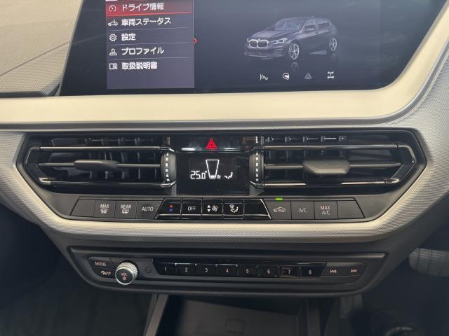 Ref:AUX-21880552 BMW 1 SERIES 2020 - Image 14