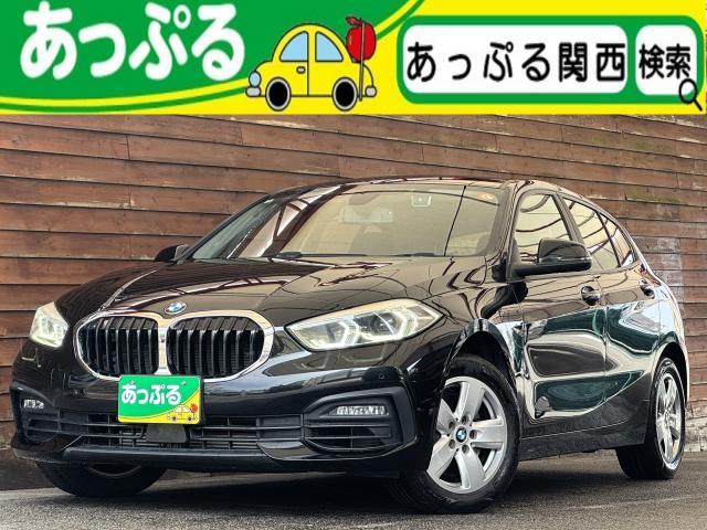 Ref:AUX-21880552 BMW 1 SERIES 2020