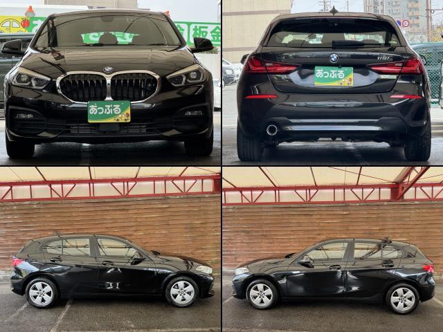 Ref:AUX-21880552 BMW 1 SERIES 2020 - Image 4