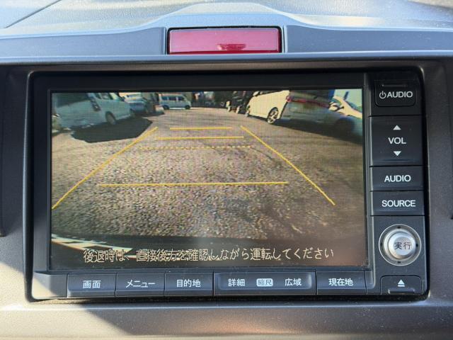 Ref:AUX-21891768 HONDA FREED 2008 - Image 5