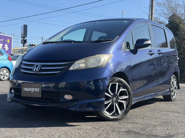 Ref:AUX-21891768 HONDA FREED 2008
