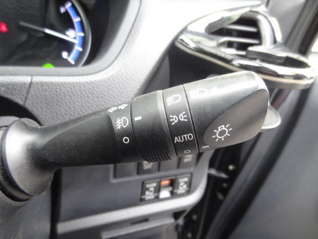 Ref:AUX-21891798 TOYOTA NOAH 2014 - Image 15