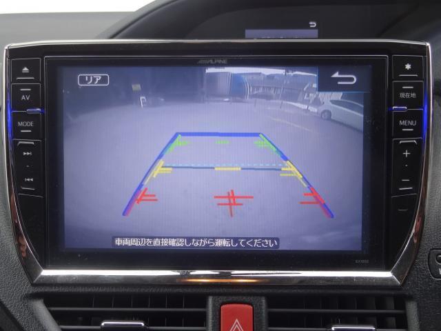 Ref:AUX-21891798 TOYOTA NOAH 2014 - Image 18