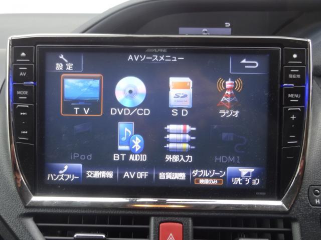 Ref:AUX-21891798 TOYOTA NOAH 2014 - Image 20