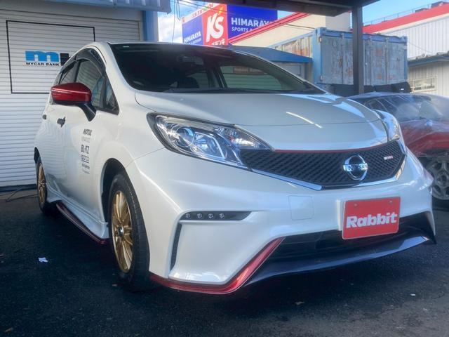 Ref:AUX-21892124 NISSAN NOTE 2014 - Image 3