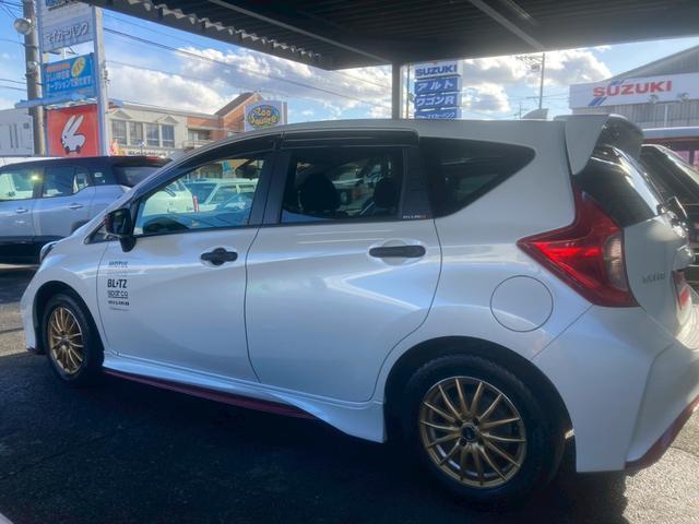 Ref:AUX-21892124 NISSAN NOTE 2014 - Image 8