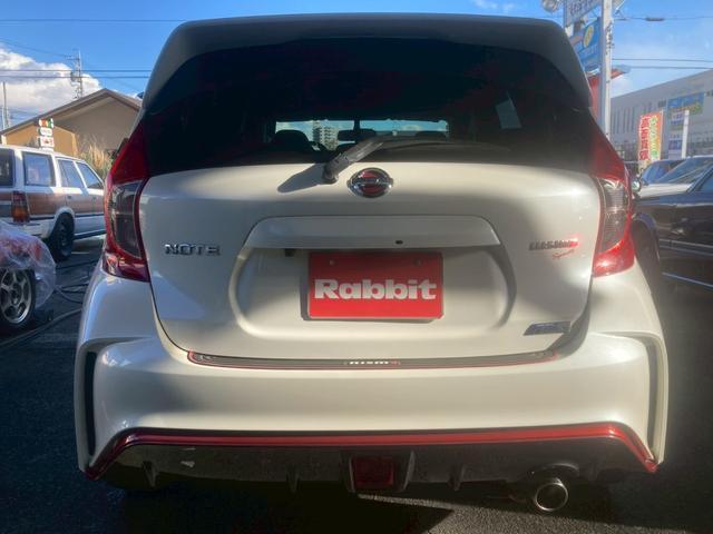 Ref:AUX-21892124 NISSAN NOTE 2014 - Image 9