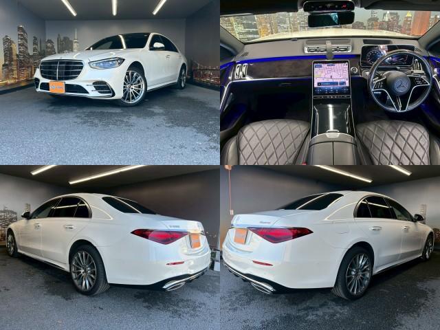 Ref:AUX-21892144 MERCEDES BENZ S-CLASS 2022 3 Ref:AUX-21892144 MERCEDES BENZ S-CLASS 2022 - Image 3