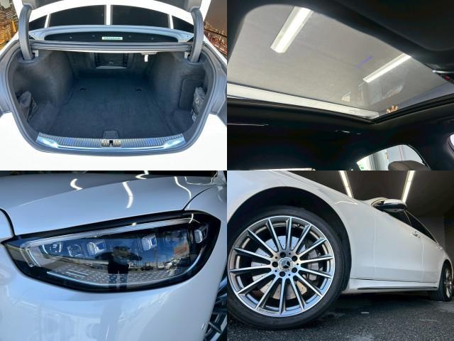 Ref:AUX-21892144 MERCEDES BENZ S-CLASS 2022 7 Ref:AUX-21892144 MERCEDES BENZ S-CLASS 2022 - Image 7