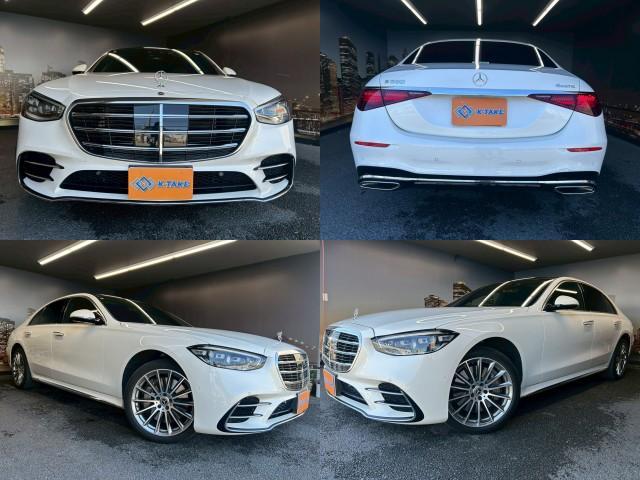 Ref:AUX-21892144 MERCEDES BENZ S-CLASS 2022 1 2022 Mercedes Benz S-Class white gasoline used car Japan export